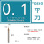 55度微小径钨钢立铣刀整体合金涂层球头平头精雕0.10.20.30.4 620.5平刀