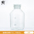 玻璃磨口瓶广口瓶磨砂口试剂瓶细口瓶透明分装瓶大小口酒精瓶 高硼硅透明广口60mL 1个