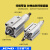 SDAJ气动行程可调薄型气缸12/16/20/25/32/40/50/63-S-B带磁外牙 外螺纹SDAJ12缸径带磁