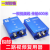 两路视频复用器监控视频4路复合器共缆传输器模拟CVBS一线二合一 2路模拟复用器一对蓝色