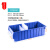 谋福 9588分隔式塑料零件盒螺丝盒工具收纳盒物料盒汽车零件箱分格盒元件盒 大号500*235*140mm（无隔板）