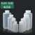 塑料瓶耐高温试剂瓶PP样品瓶密封液体包装储物瓶大小口半透明加厚 大口 125ml