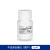 赛维尔牛血清白蛋白BSA国产Bovinealbumin白色冻干粉末封闭液 50g (国产) GC305010-50g