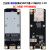 4G模块转接板开发板迷你minipcie转USB移远EC20华为域格SIM/UIM 工业版 2.0 尾部