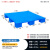 重庆叉车塑料托盘卡板长方形新料1210九脚平面防潮板物流超市 1.1米*1.1米九脚平面
