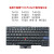 Thinkpad 笔记本内置键盘 T431S T440 T440S X240 X240S X230S T420 T420I T420S W510