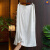 MGRRXINU高端品牌春夏新款定制新中式女士半身裙国风高腰一步裙中长款显瘦 白色 S
