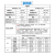 韩国进口金刚石切断槽刀片刀片MGMN/MRMN200 300 PCD宝石刀粒 MRMN250 CBN (R1.25)