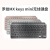 罗技（Logitech）MX Keys Mini智能无线蓝牙双模便携键盘笔记本电脑台适用 mx keys mini 粉色+大桌垫 官方标配 无