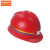 京洲实邦 煤矿专用头灯安全帽带头灯的矿工帽带灯头盔强光石油井下地 蓝色磨砂带头灯1支