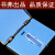 书弗（Shufu）石英比色皿 短光程两通光透紫外高透光耐酸碱耐有机 0.2mm两通光出口款测试0干扰 