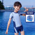 佑游儿童泳衣男童分体中大童宝宝温泉男孩游泳衣2022新款泳裤泳装套装 蓝色 2XL（身高120-130cm)