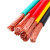 启梅 电线电缆 BV50平方国标阻燃铜芯硬线 黑色零线/一米