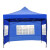 帐篷 移动棚子 加厚围布户外防雨布大伞雨棚遮阳篷摆摊棚B 3_6自动架蓝色+4面窗户蓝