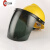 山头林村定制电焊面罩配安全帽式焊工防护面具防烤脸护脸全脸焊头戴式焊帽 (灰色)面罩+V型黄色安全帽