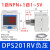 忽风DPS-310/301/305RX数显压力传感器代替松下DP-101 /102/DPS210RN DPS-201RV(NPN输出)