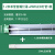 LED防爆灯荧光灯隔爆型单管双管车间厂房仓库灯罩灯管1 1.2米单管防爆配20Wled灯管