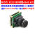 高清800线索尼CCD摄像头sony4140+673ccd模拟工业摄像头视觉检测 12mm长焦镜头
