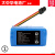 锂离子电池 型号INR18650 M26-4S1P 14.4v 2600mAh 2500mAh 36 注意电池上的插头 不一样哦