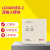 北京利达华信烟感LD3000EN/C 编码型点型光电感烟探测器 LD4400ED-2双输入模块 点位设计