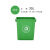彬固垃圾桶 长方形垃圾桶 厨房办公商用垃圾分类箱 厕所户外环卫垃圾箱  30升绿色加厚无盖