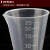 玛仕福 塑料三角量杯 透明杯容量杯三角杯 刻度杯PP量杯 50ml 