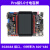 野火i.MX6ULL ARM Linux开发板IMX6ULL核心板 DTU板物联网关IOT eMMC（8GB）+5寸屏+OV5640+4G模块