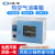 上海一恒 热空气消毒箱干热消毒箱实验室器高温干燥干烤箱 GRX-9053A