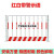基坑护栏网市政工地工程建筑施工围栏道路工程施工临时安全防护围 黄黑带警示语1.2*2米重8.8公斤