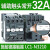 原装施耐德电气LC1N0910M5N交流接触器6A-95A AC24-220V替代LC1E LC1R LC1-N3210 F5N AC110V