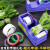 适用于超市捆扎机捆菜膜机蔬菜水果捆菜机扎口机胶带打包机扎带机 紫蓝色1.2cm*100米[10卷]