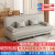 苏美特沙发小户型客厅现代出租房两用沙发 免洗科技布深灰色1.8米
