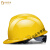 驭舵安全帽工地男国标abs施工建筑工程防护头盔透气领导白色定制logo 国标V型升级加厚-黄色旋钮
