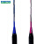 尤尼克斯羽毛球拍双拍两只碳素一体超轻耐用成人儿童拍 蓝色+粉红NR7000I双拍(高弹性碳 均码