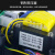 ATTEN数显恒温电焊台 AT-980E（80W数显） 