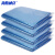 海斯迪克 商用彩色大号垃圾袋 分类袋 加厚塑料平口袋(50个) 100*120cm蓝色 HKT-244