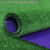 仿真草坪地毯人造人工假草皮绿色塑料装饰工程围挡铺设 1.5厘米升级十年 2米宽 6米长