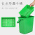 南京带滤网垃圾桶厨余提手带盖垃圾分类干湿分离餐厨厨房专用圆桶 20升方桶+带滤网（绿色） 厨余垃圾