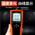 YOWEXA宇问铂电阻温度计200℃高精度数显探针插入式测温仪YET-720短针款