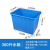 超大加厚牛筋塑料水箱长方形养鱼泡瓷砖水桶级容量卖鱼带排水 300升塑料水箱长87宽64.5高51.5蓝色