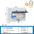 防水小配电箱室外开关盒防雨塑料壳体明装家断路器空开户外电箱盒 灰色