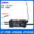 欧姆E3X-NA11/NA41/HD10/HD11/HD41/ZD11光纤传感器放大器 反射2米（备注螺牙） E3X-HD11