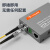 netLINK HTB-GS-03/20KM-N(FC) 千兆单模双纤光纤收发器 光电转换器 20公里 内电AC220V 1对
