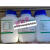 实验室乙酸铵醋酸铵GR优级纯除锈剂500g天津科密欧