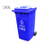 定制四分类垃圾箱大型容量小区物业商用环卫回收箱智能户外240l垃 240L塑料内桶 不含