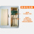 沸耐笙 FNS-26484 电子密码锁门锁 HM-001T工程版 1套