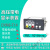 DXN-T /Q户内高压带电显示器装置6-35KV GSN-10Q/T  开孔102*72 DXN8-Q12