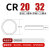 传应CR2032纽扣电池CR2025CR1632CR2450汽车钥匙遥控器锂3V CR2032-5粒