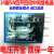 14脚IEC255 5A 250VAC中间继电器MY4N-J 220V/C24/110/12/36 AC36V交流电压 带插座整套