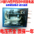 14脚IEC255 5A 250VAC中间继电器MY4N-J 220V/C24/110/12/36 AC48V交流电压 带插座整套